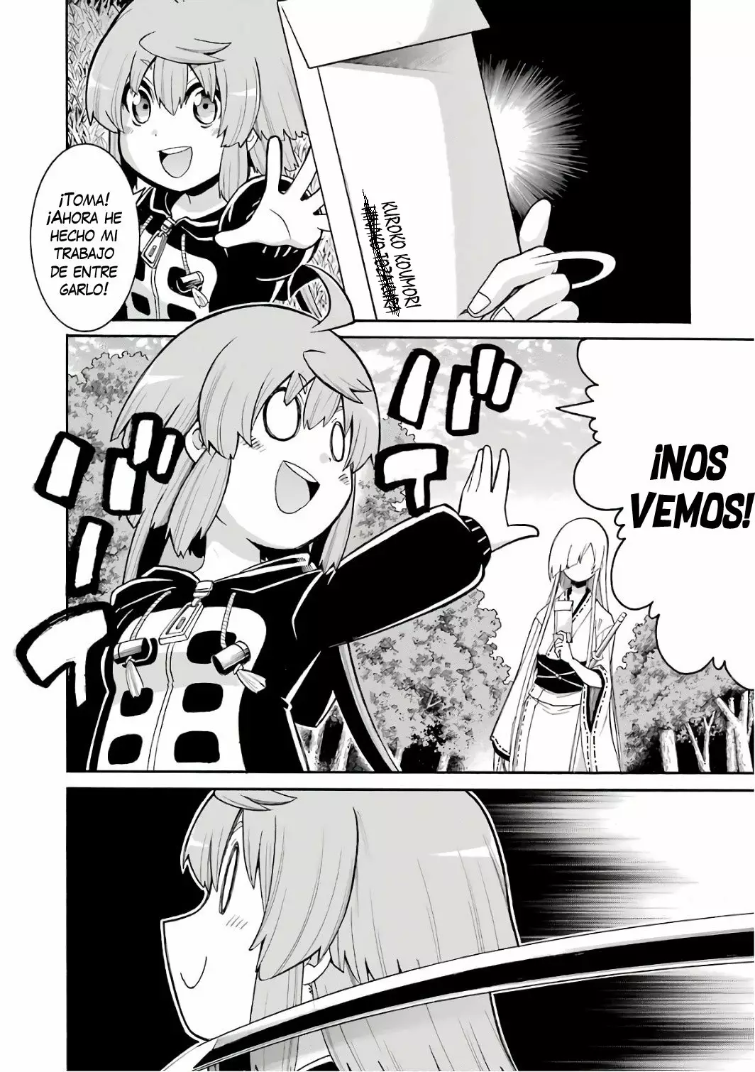 Página 19 del Manga