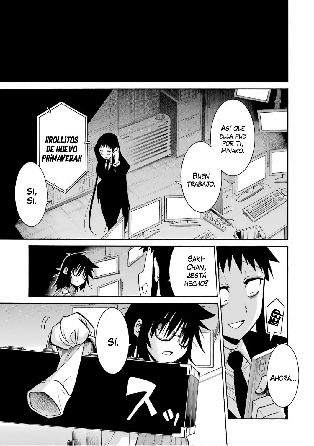 Página 26 del Manga