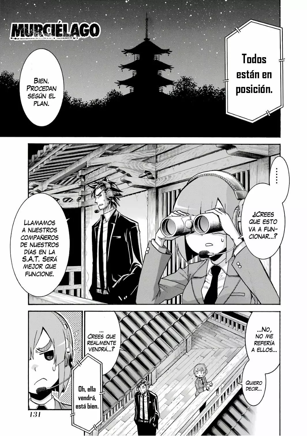 Página 2 del Manga