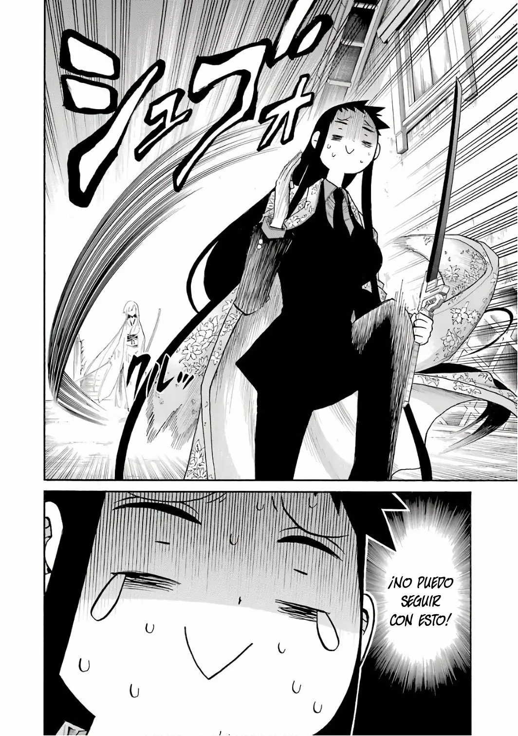 Página 26 del Manga