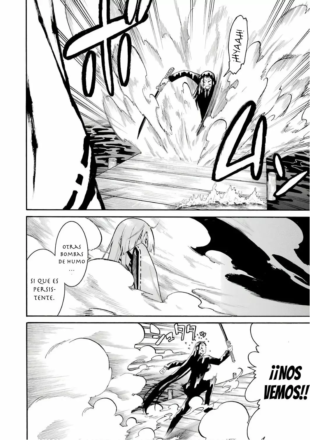 Página 24 del Manga