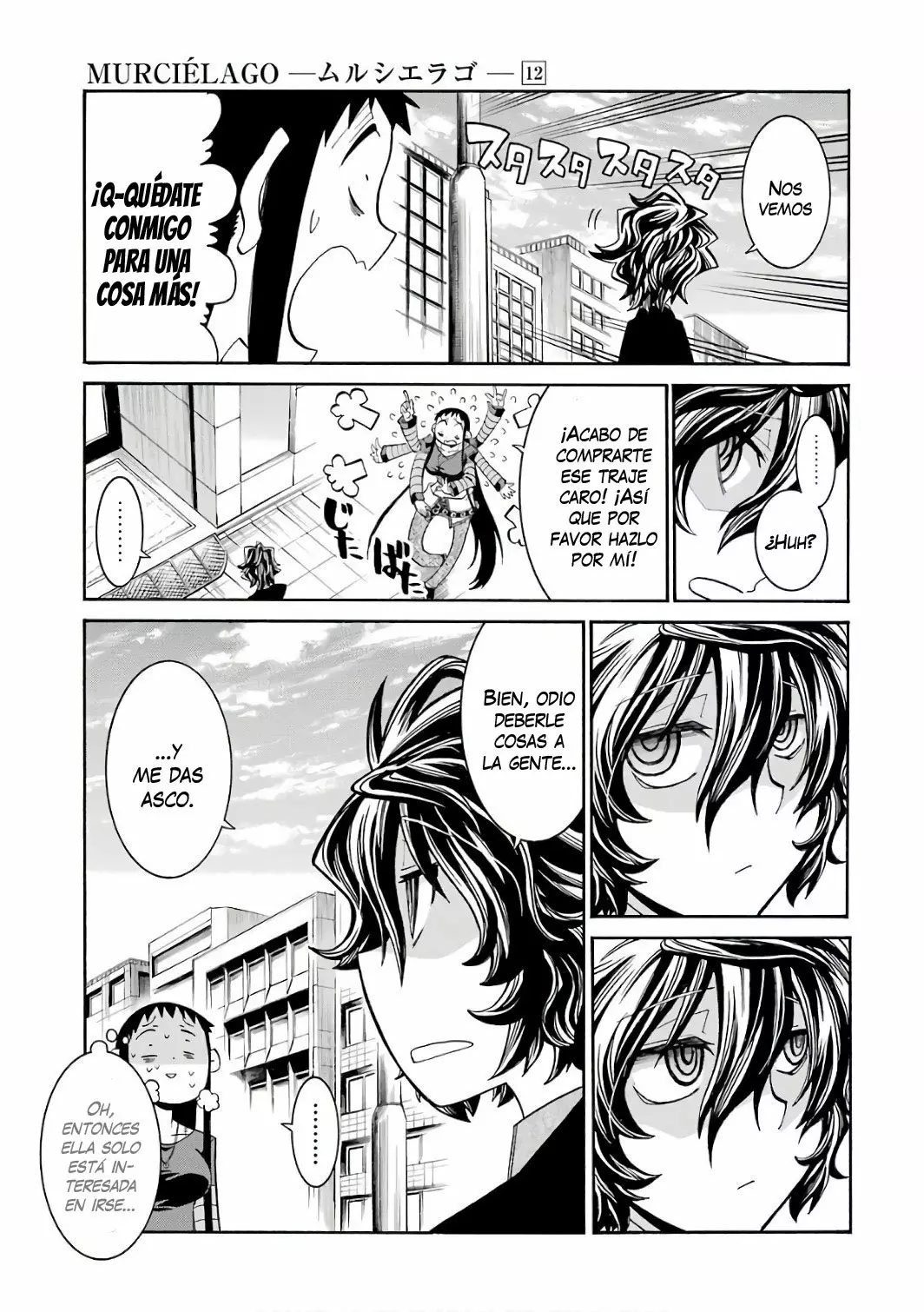 Página 33 del Manga