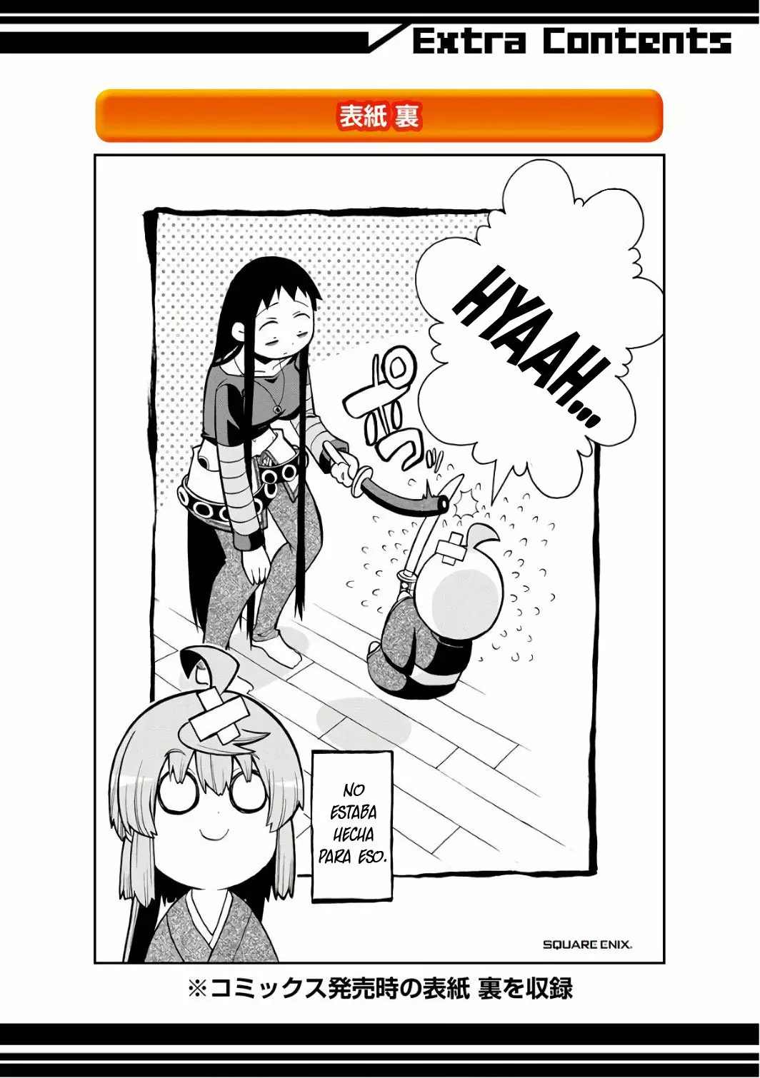 Página 41 del Manga