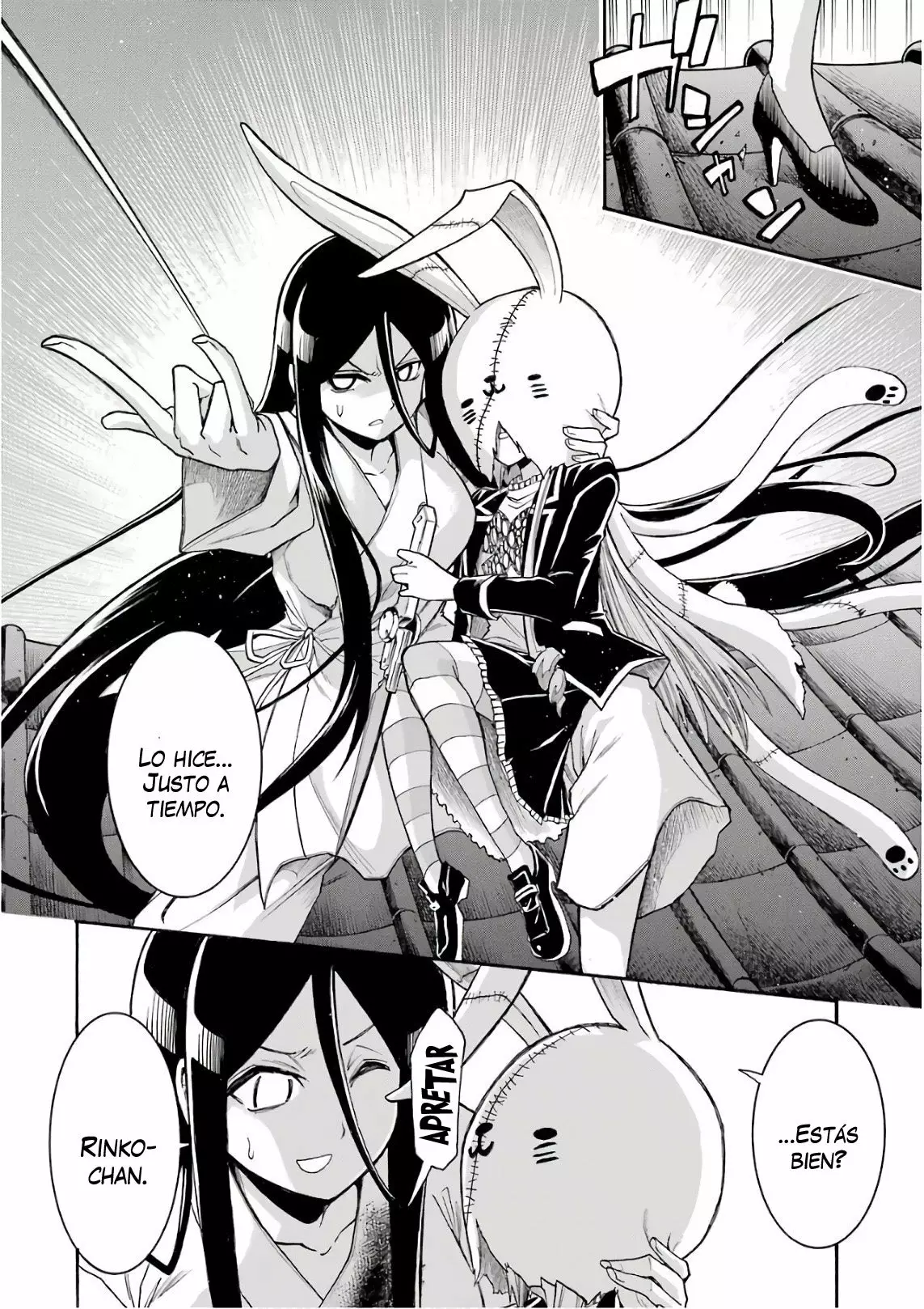 Página 25 del Manga