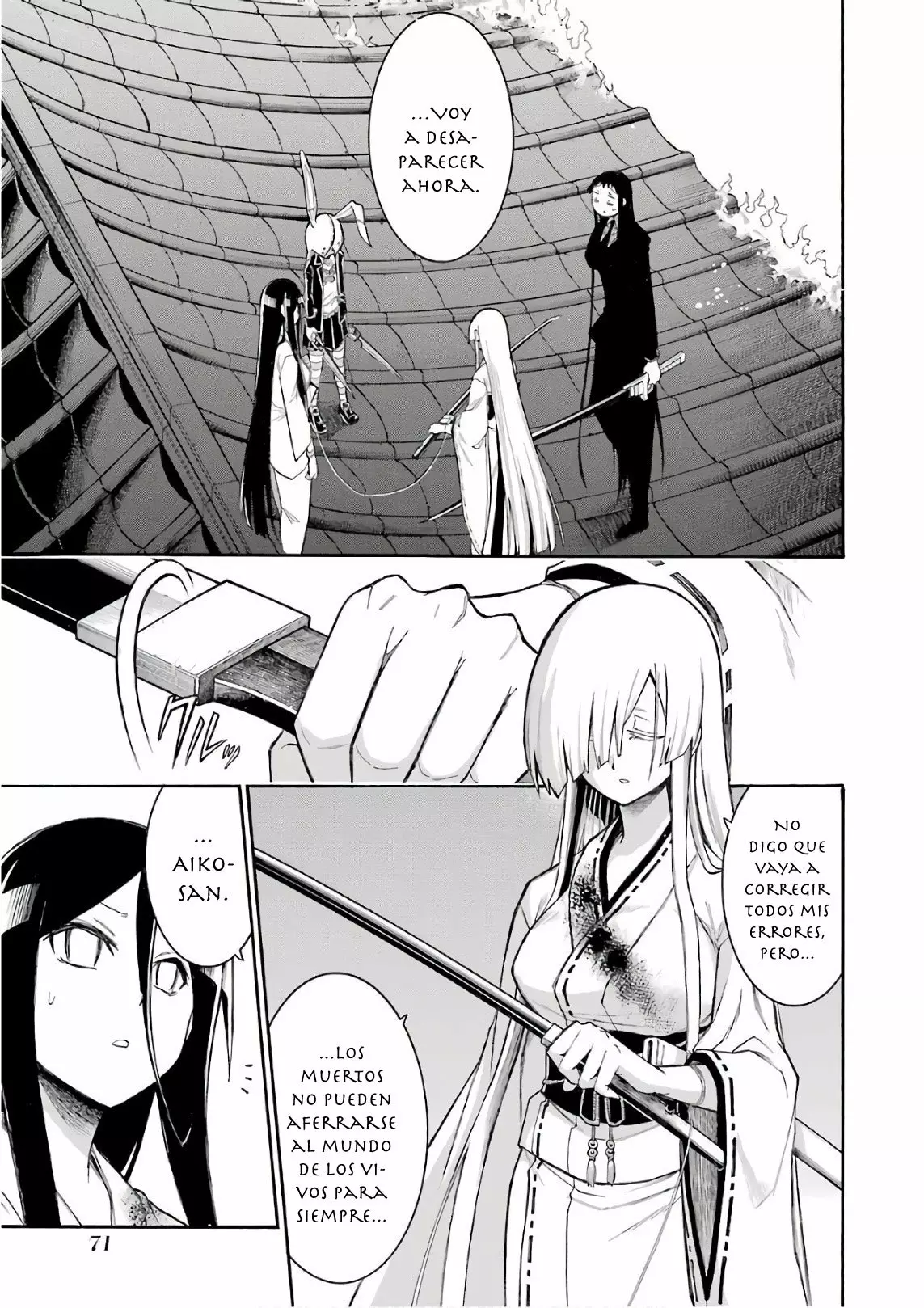 Página 18 del Manga