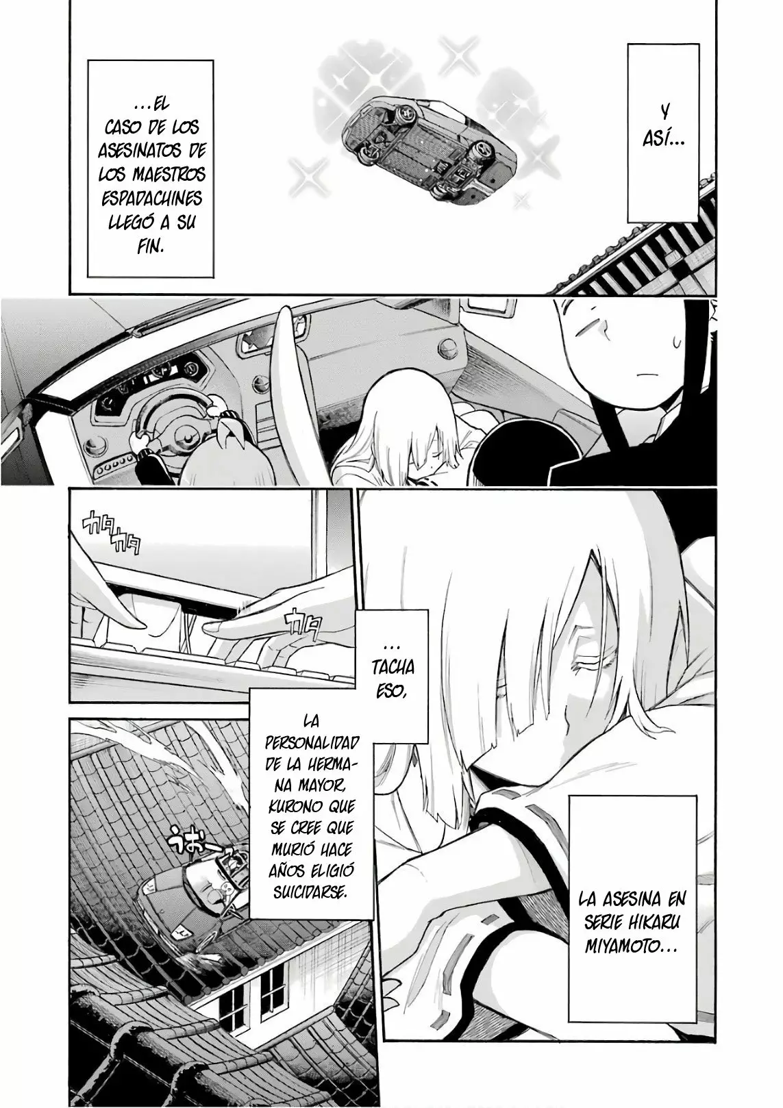 Página 6 del Manga