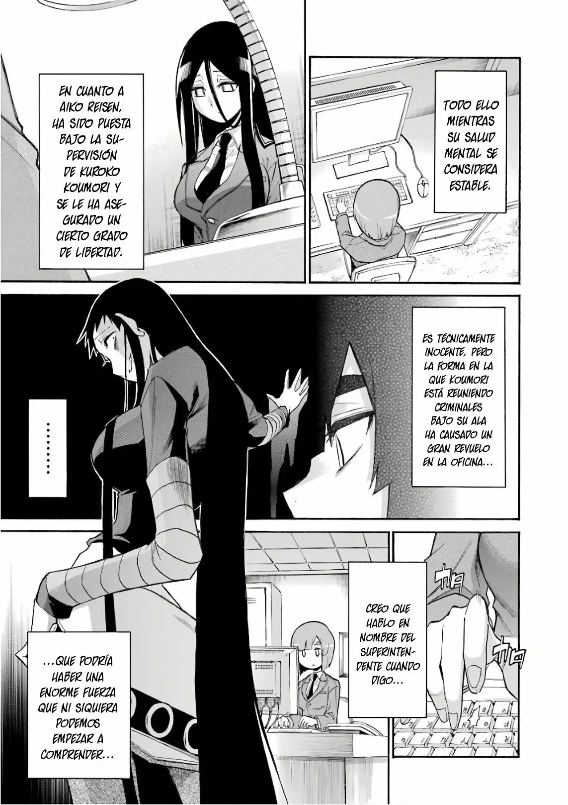 Página 8 del Manga