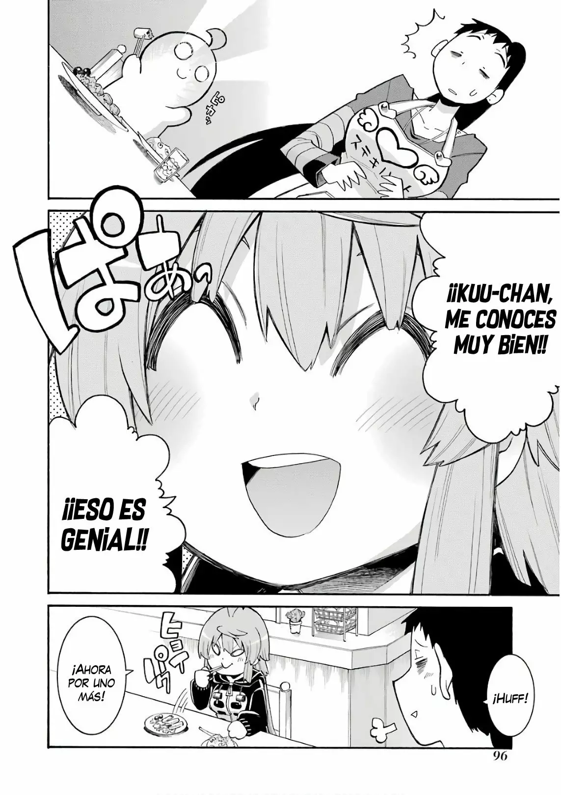 Página 17 del Manga