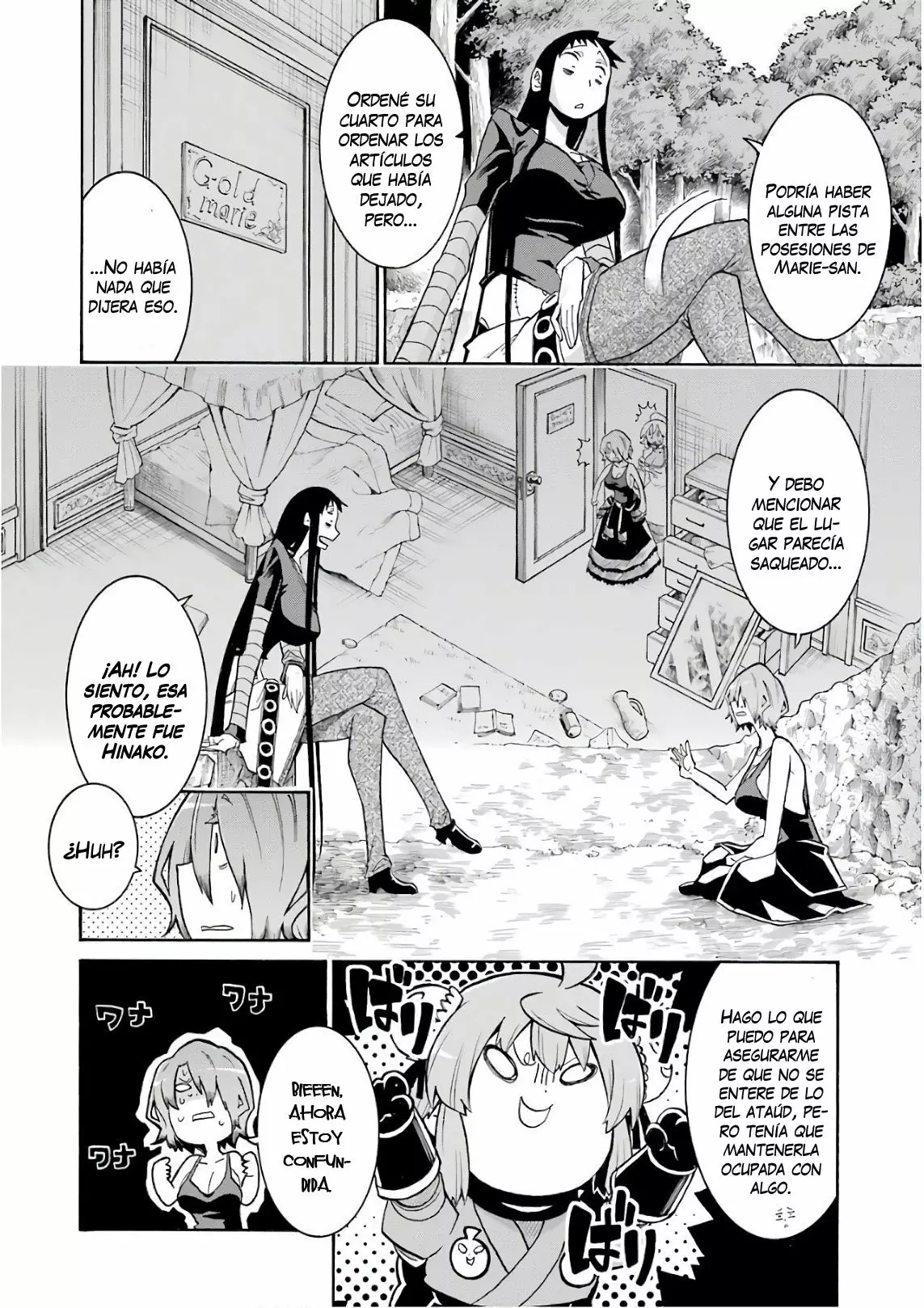 Página 13 del Manga