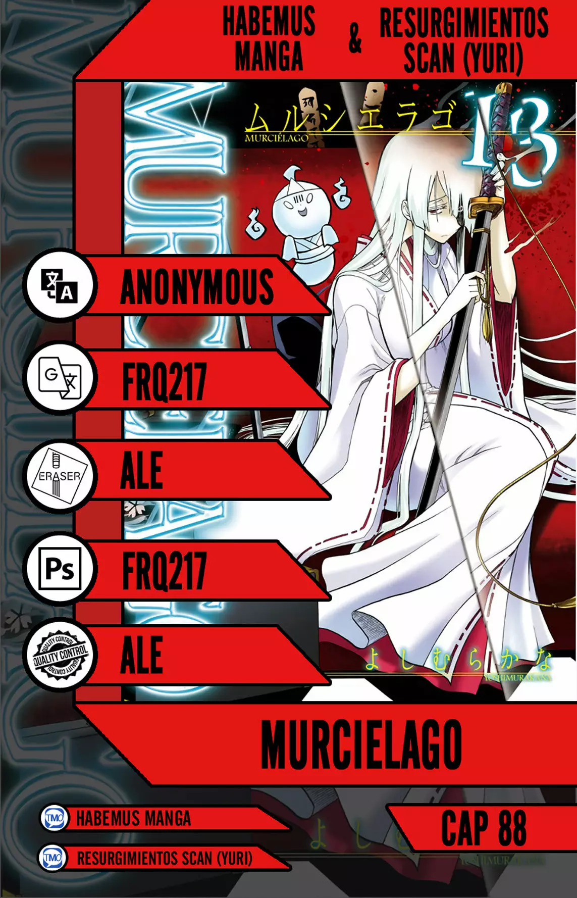 Página 25 del Manga