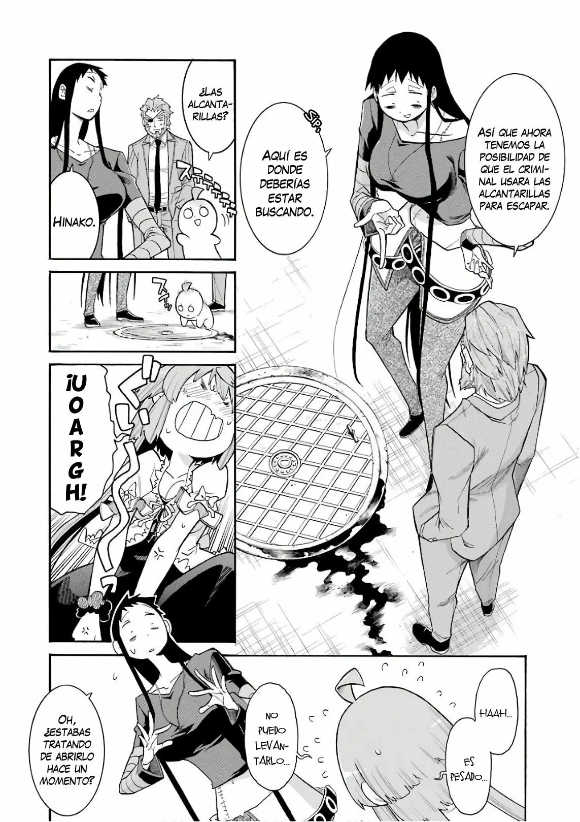 Página 11 del Manga
