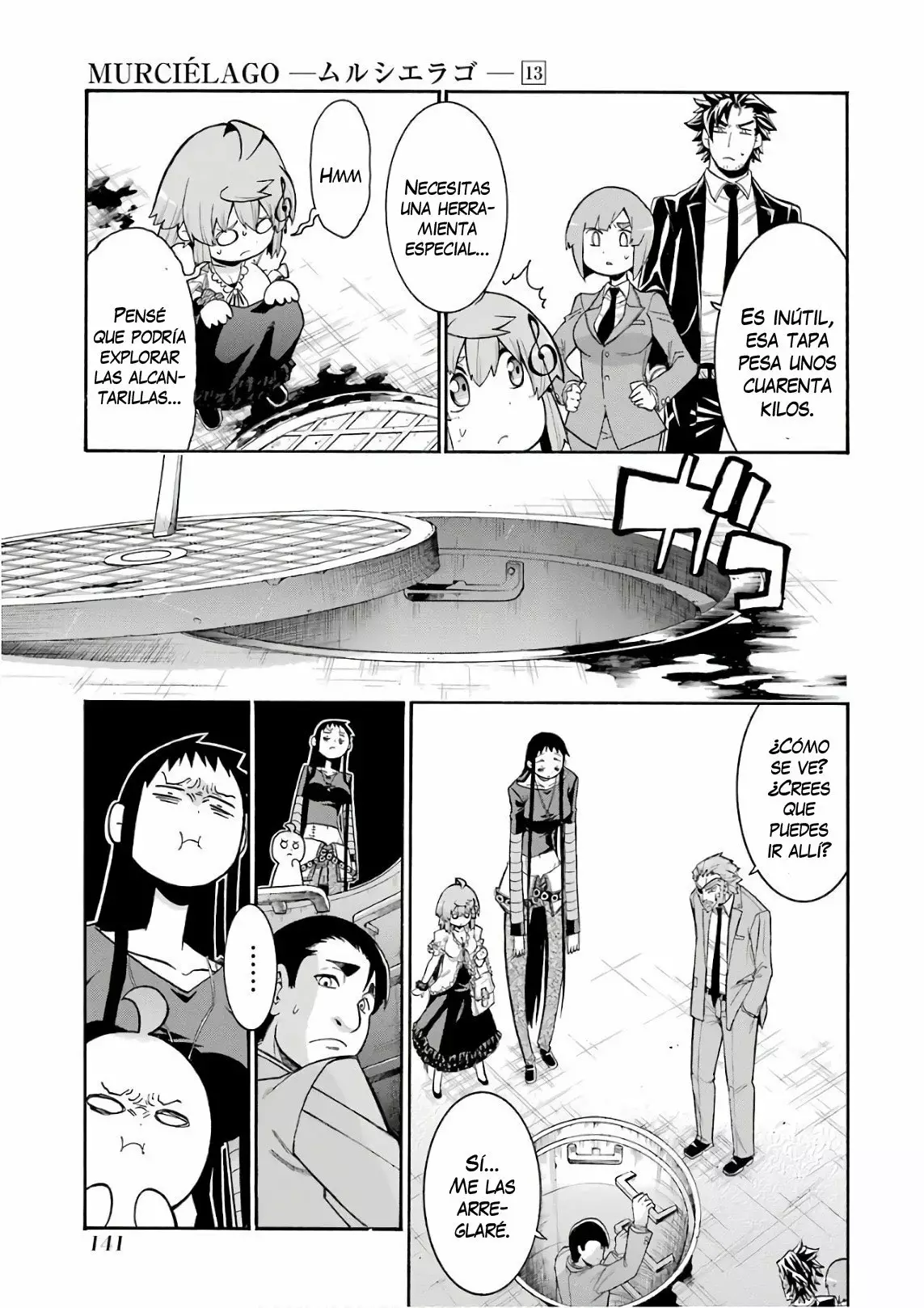 Página 12 del Manga