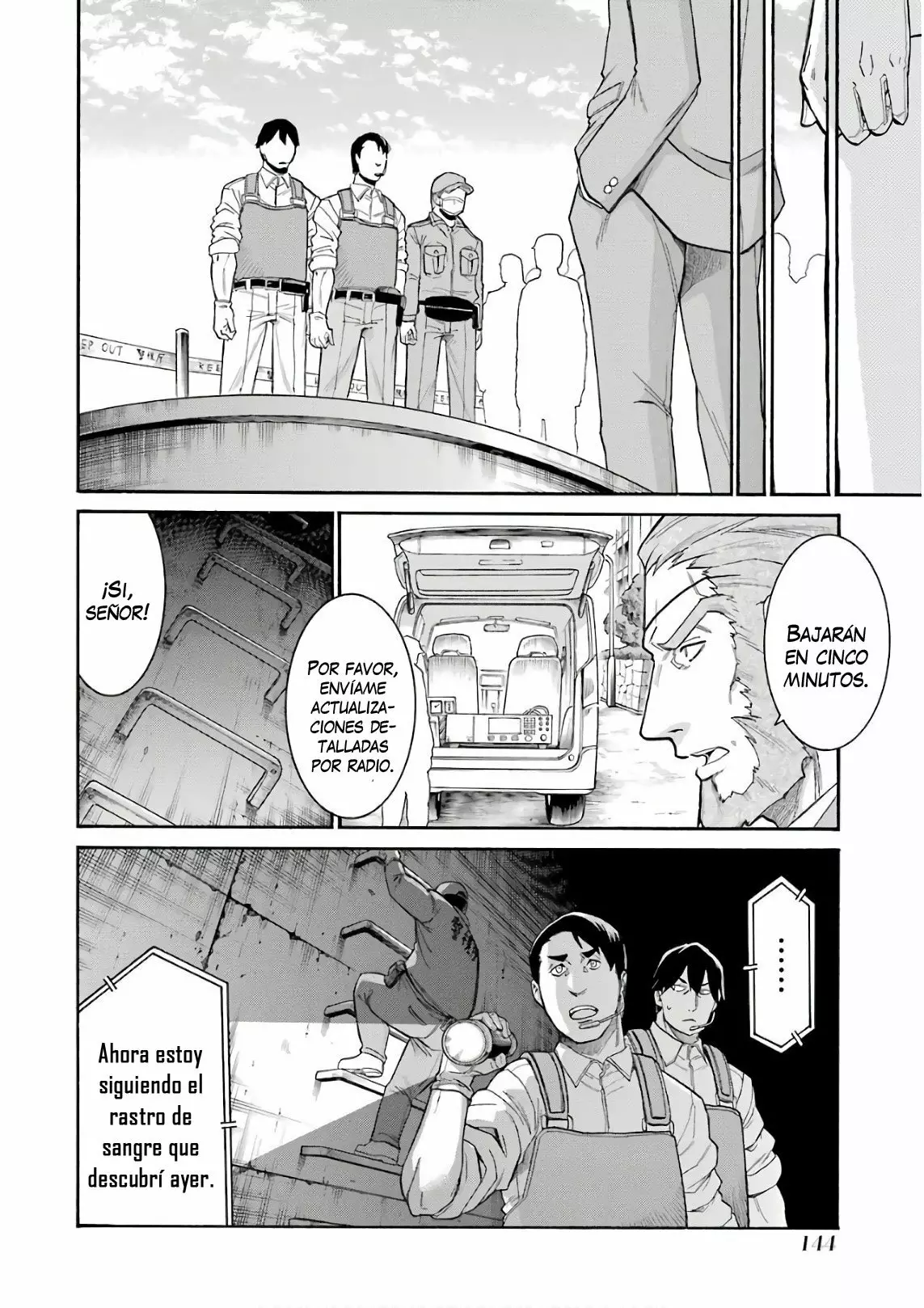 Página 15 del Manga