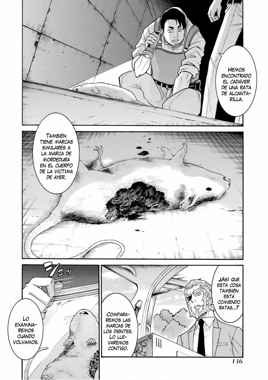 Página 17 del Manga