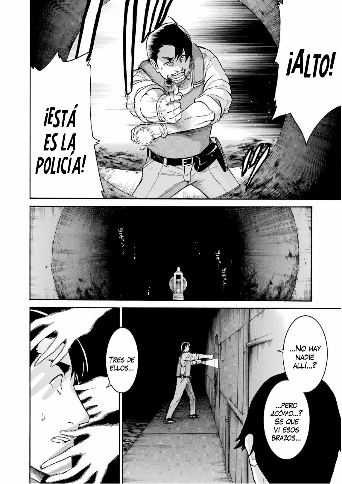 Página 23 del Manga