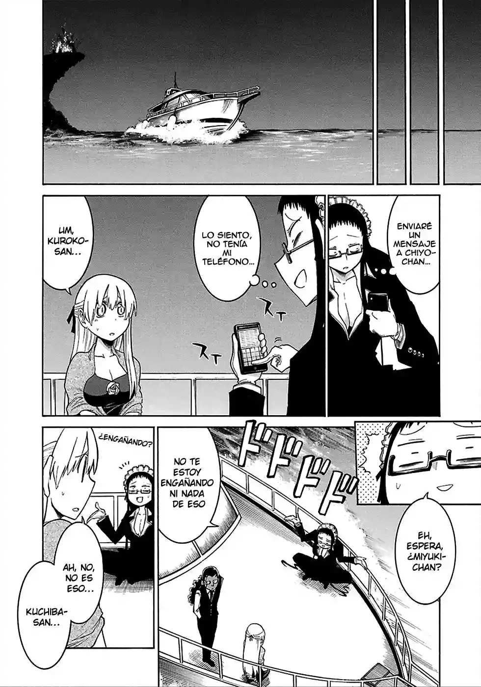 Página 27 del Manga