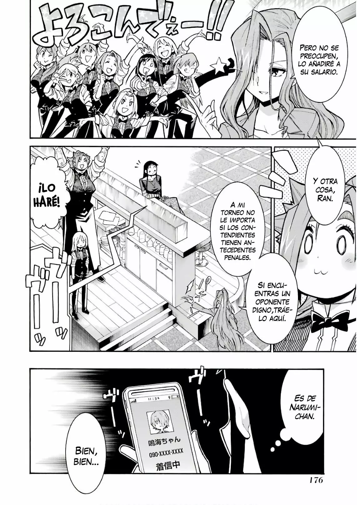 Página 18 del Manga