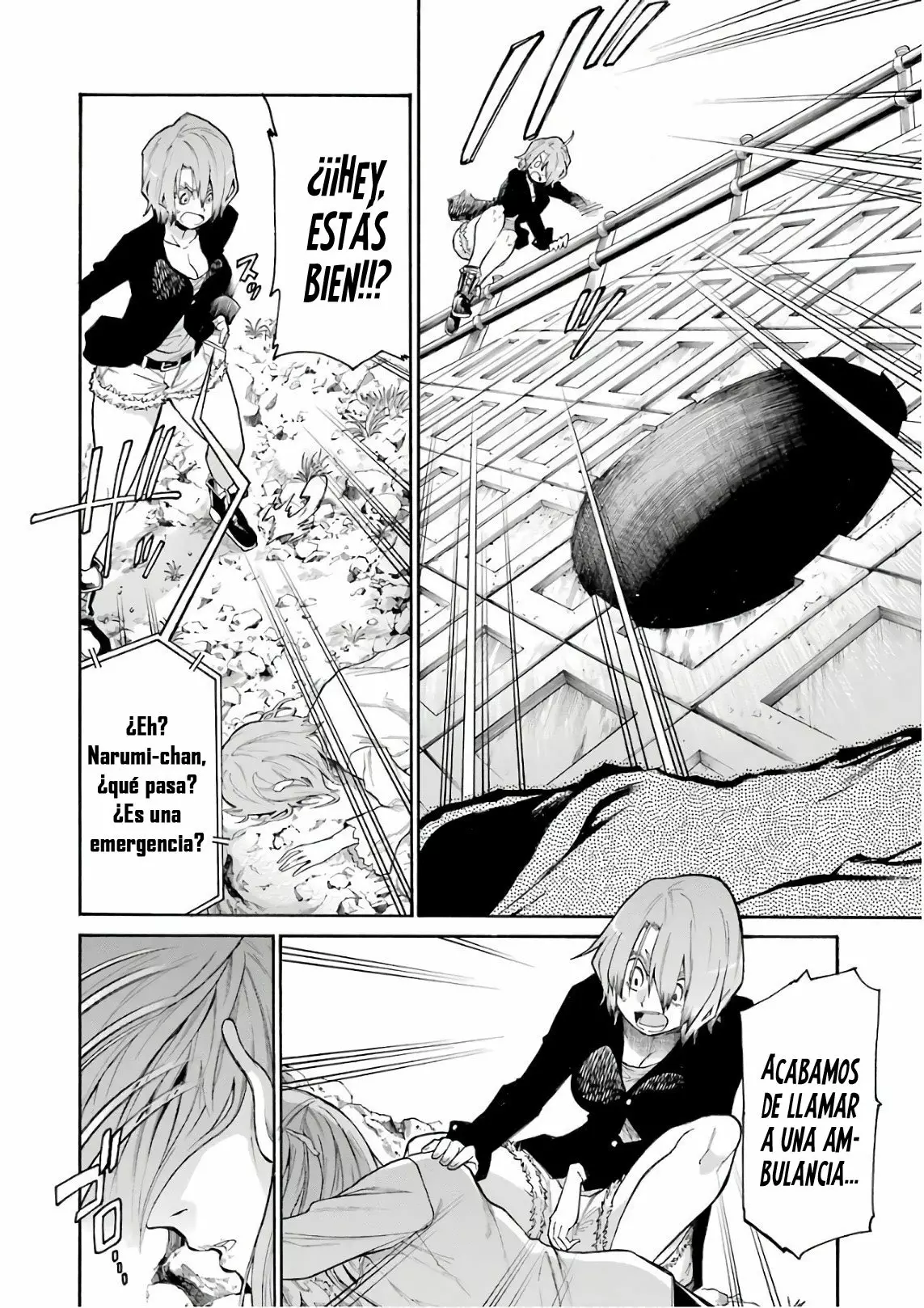 Página 24 del Manga