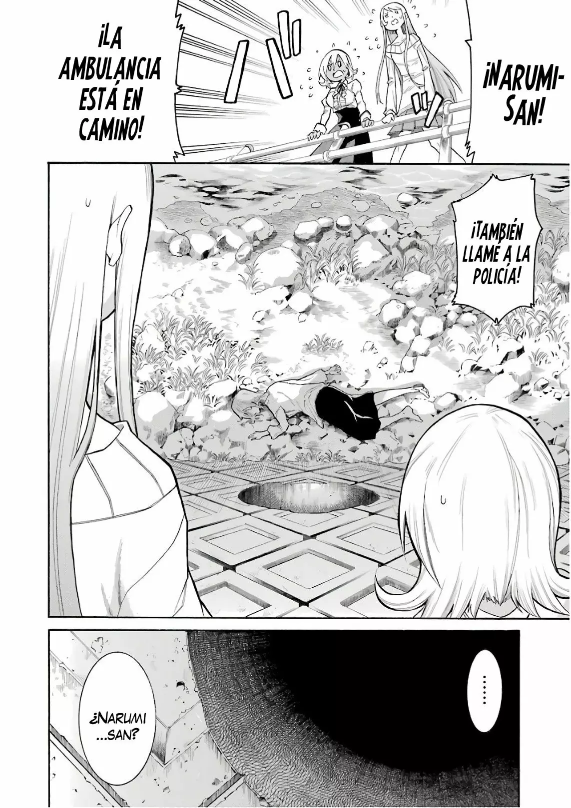 Página 26 del Manga