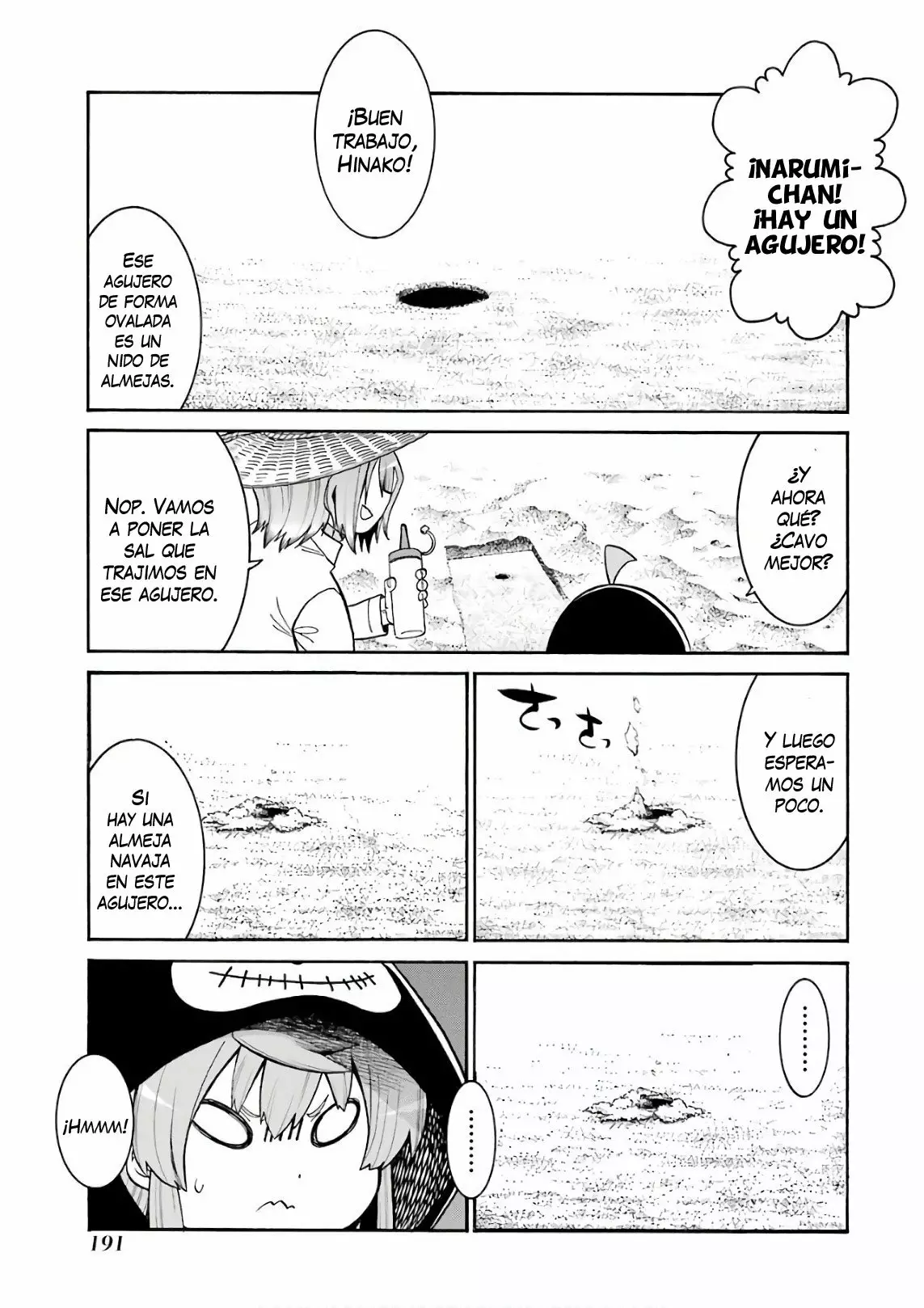 Página 33 del Manga