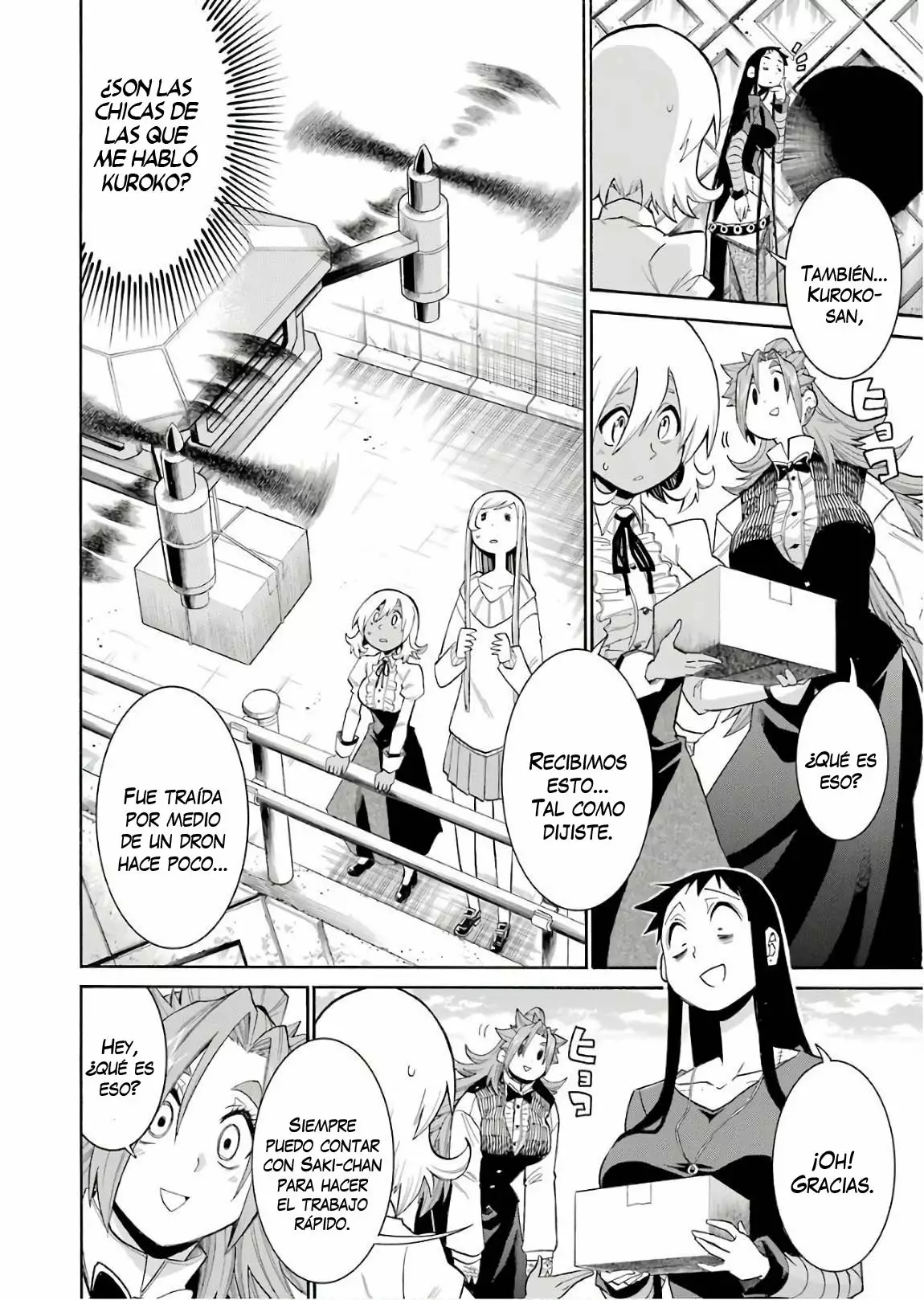 Página 7 del Manga
