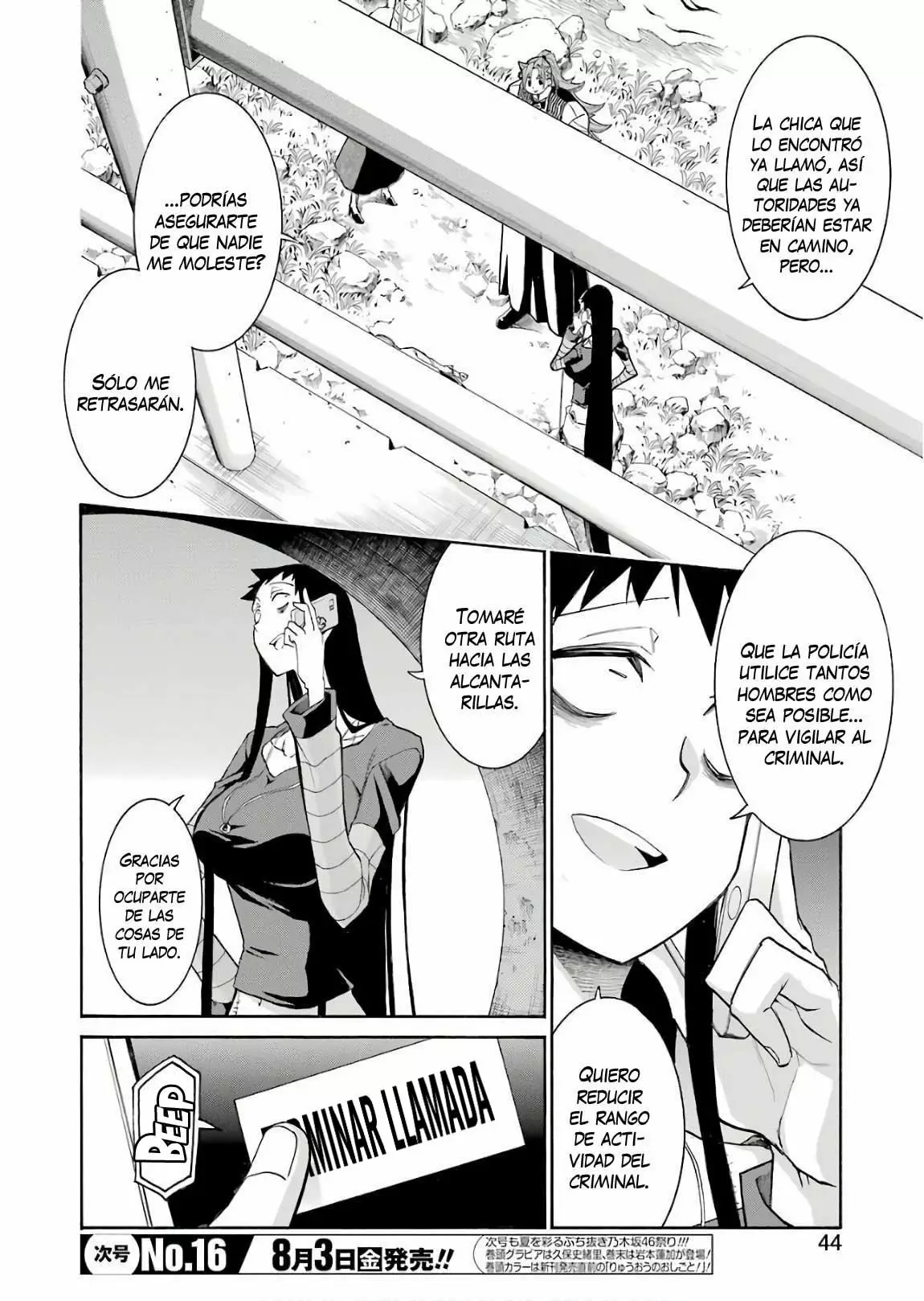 Página 9 del Manga