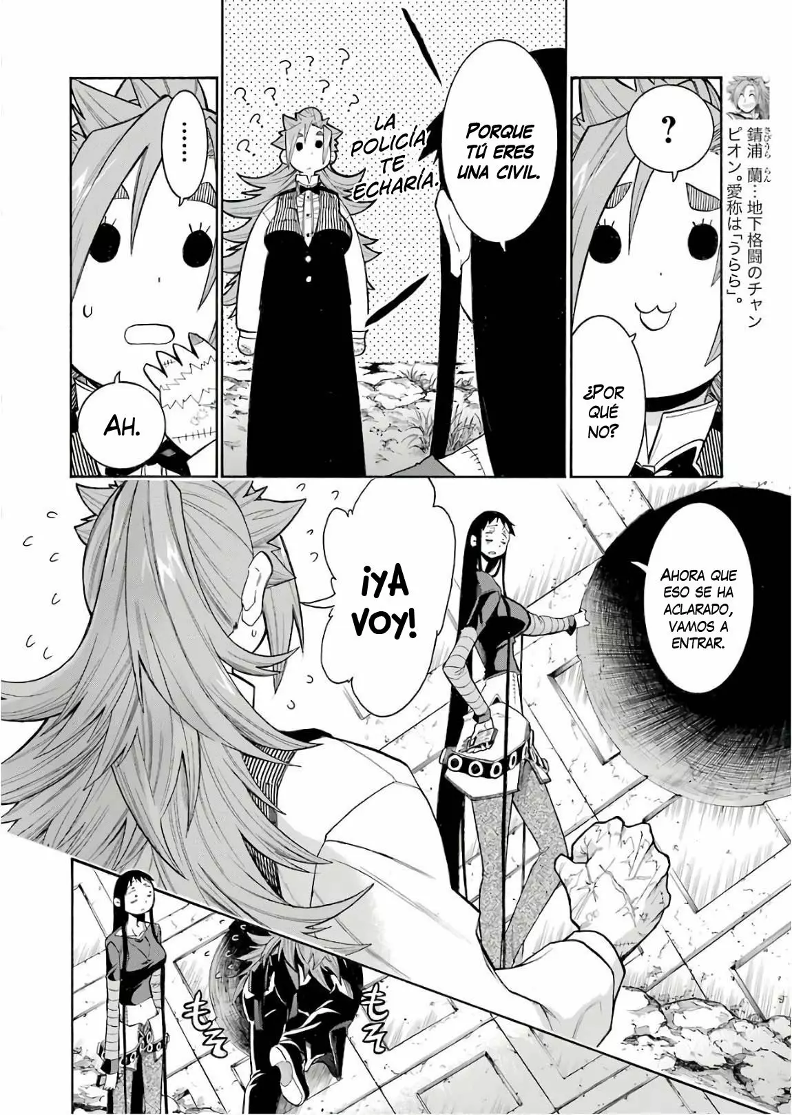Página 11 del Manga