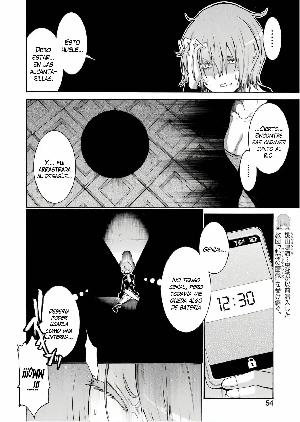 Página 19 del Manga
