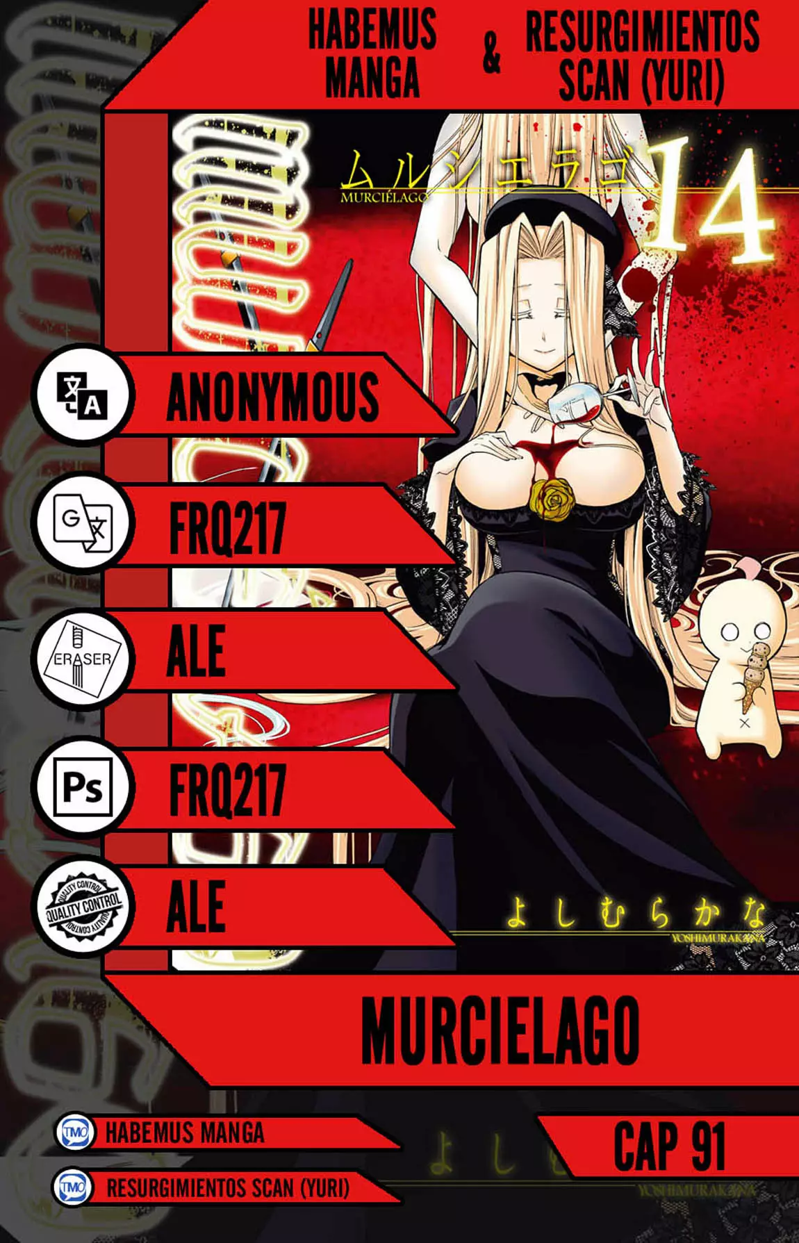 Página 31 del Manga