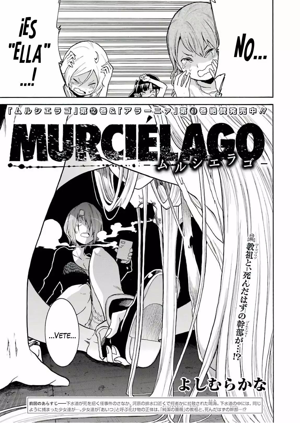 Página 2 del Manga