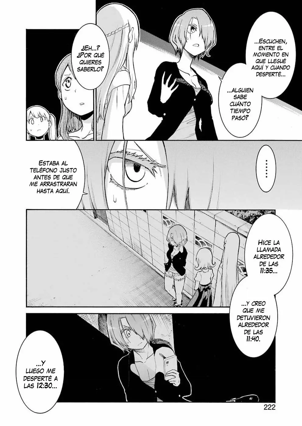 Página 5 del Manga