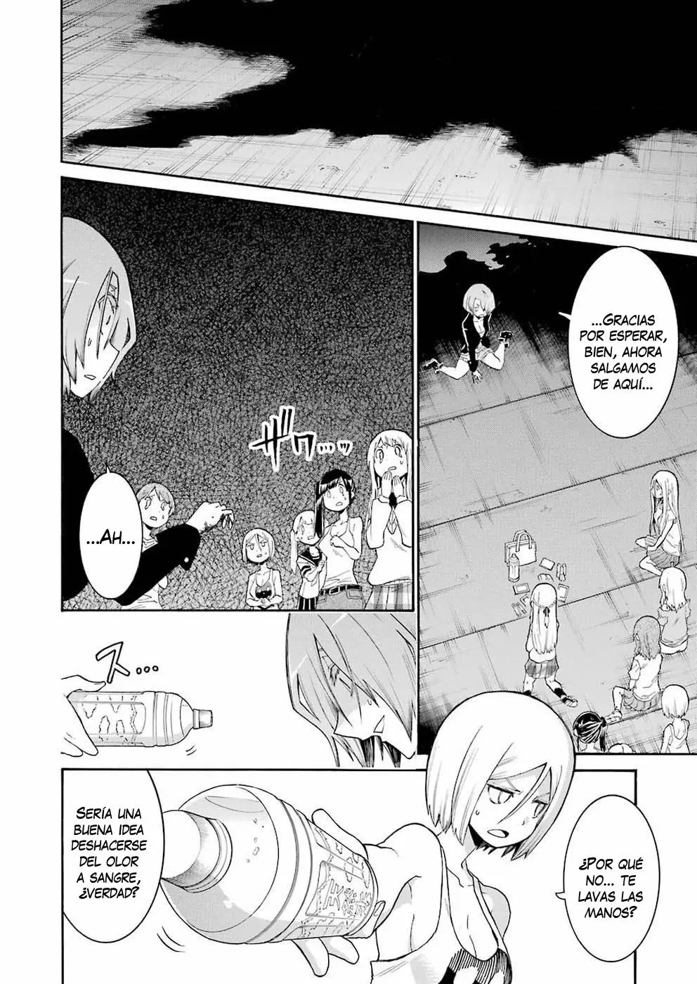 Página 23 del Manga