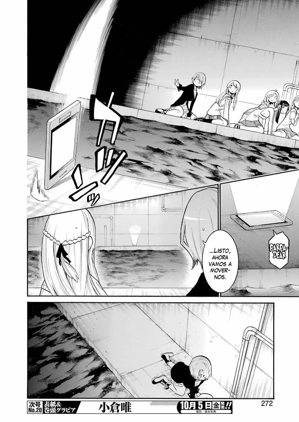 Página 7 del Manga