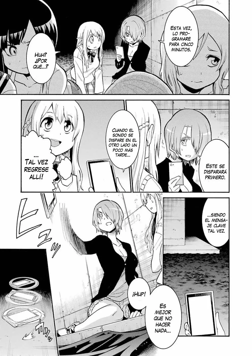Página 8 del Manga