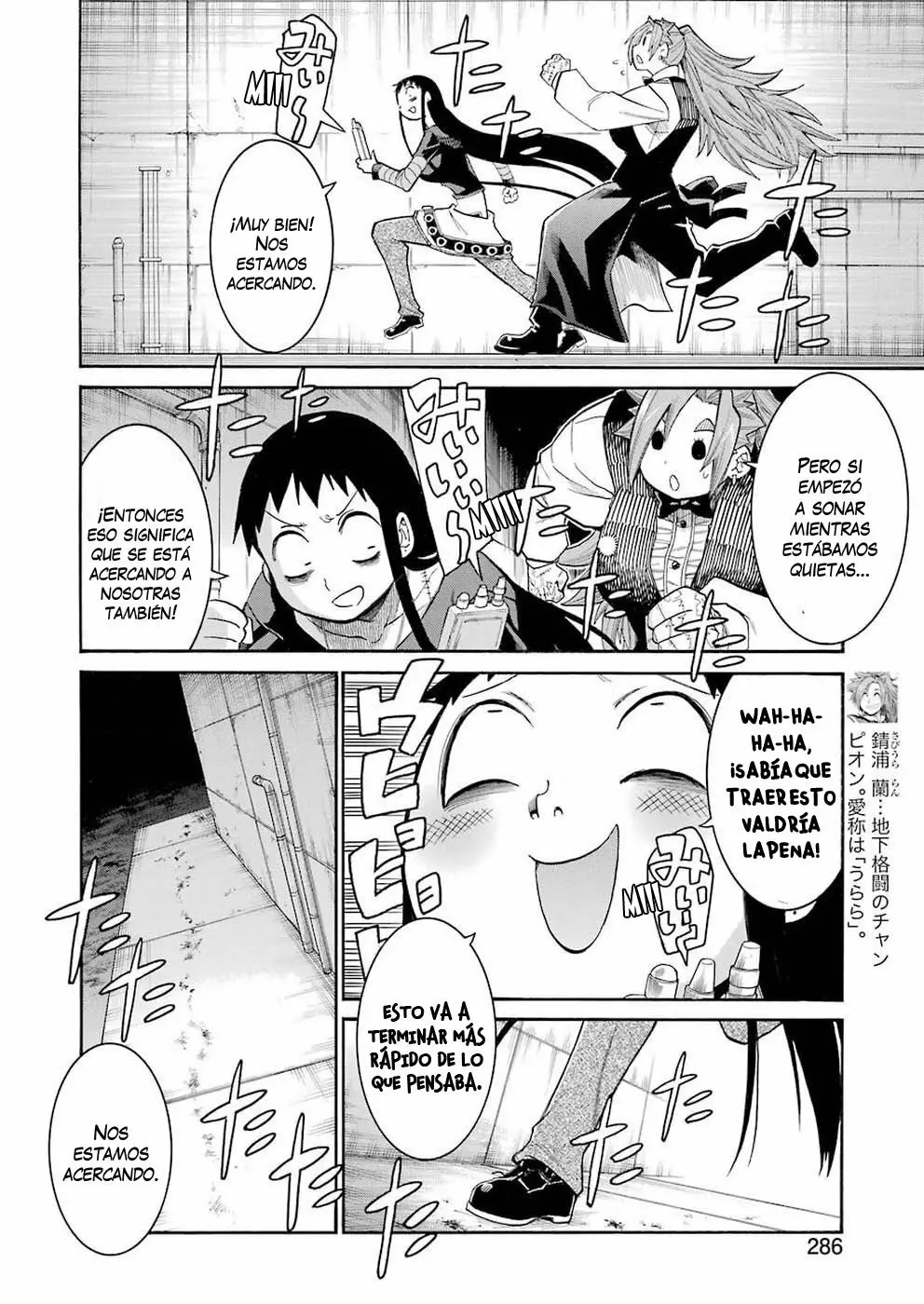 Página 21 del Manga