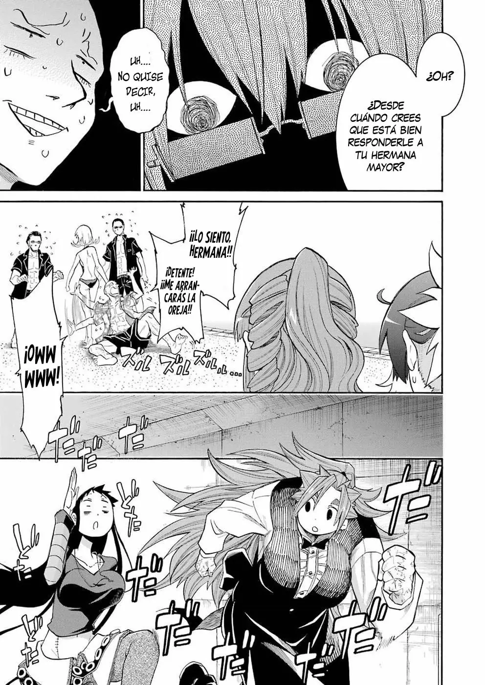 Página 22 del Manga