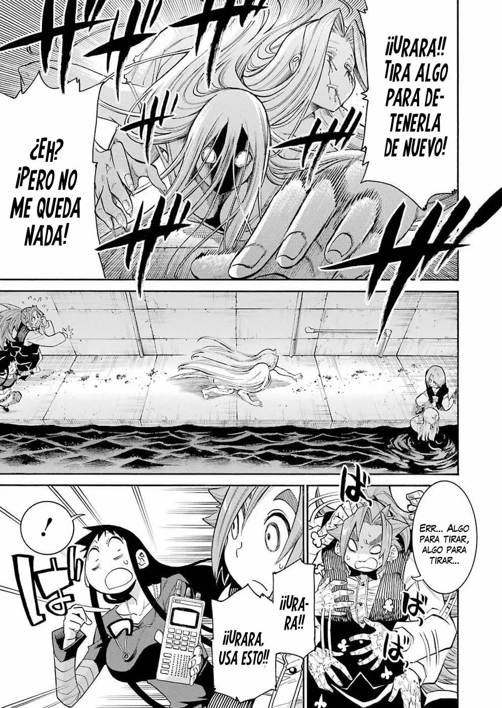 Página 26 del Manga