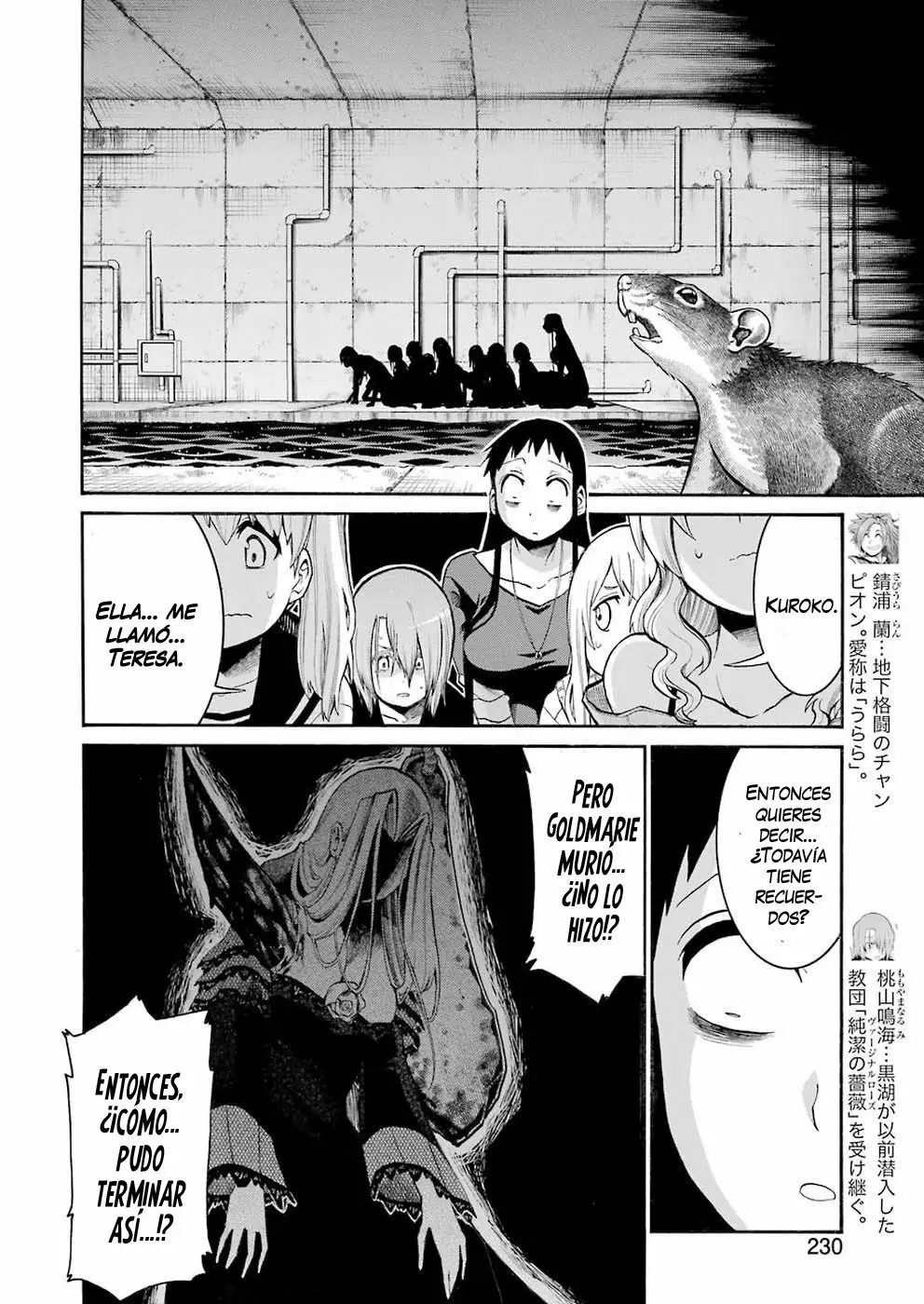 Página 17 del Manga
