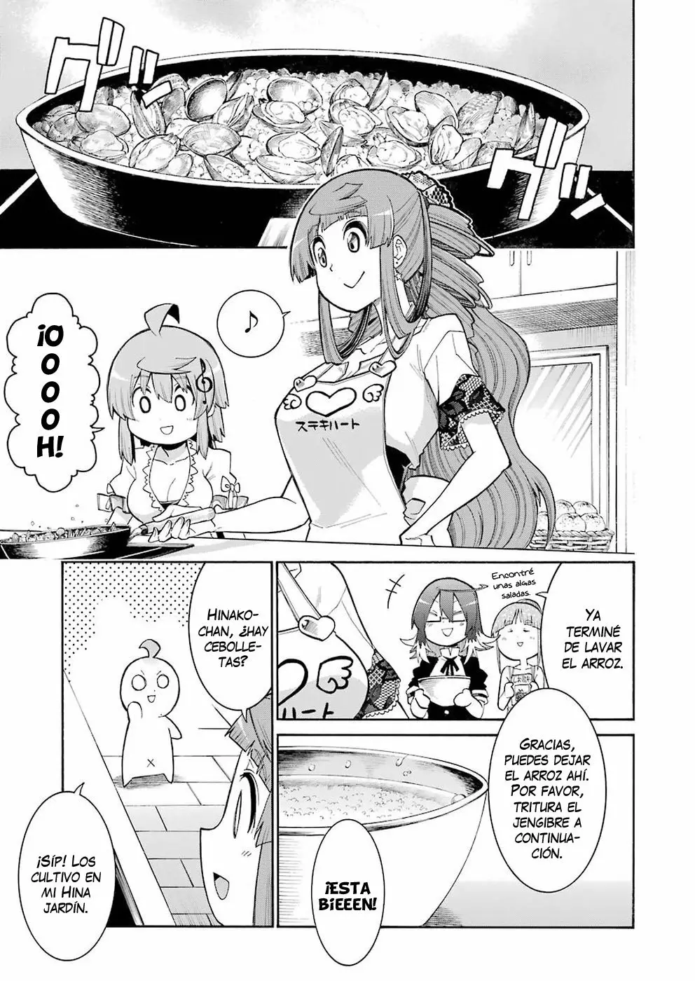 Página 21 del Manga