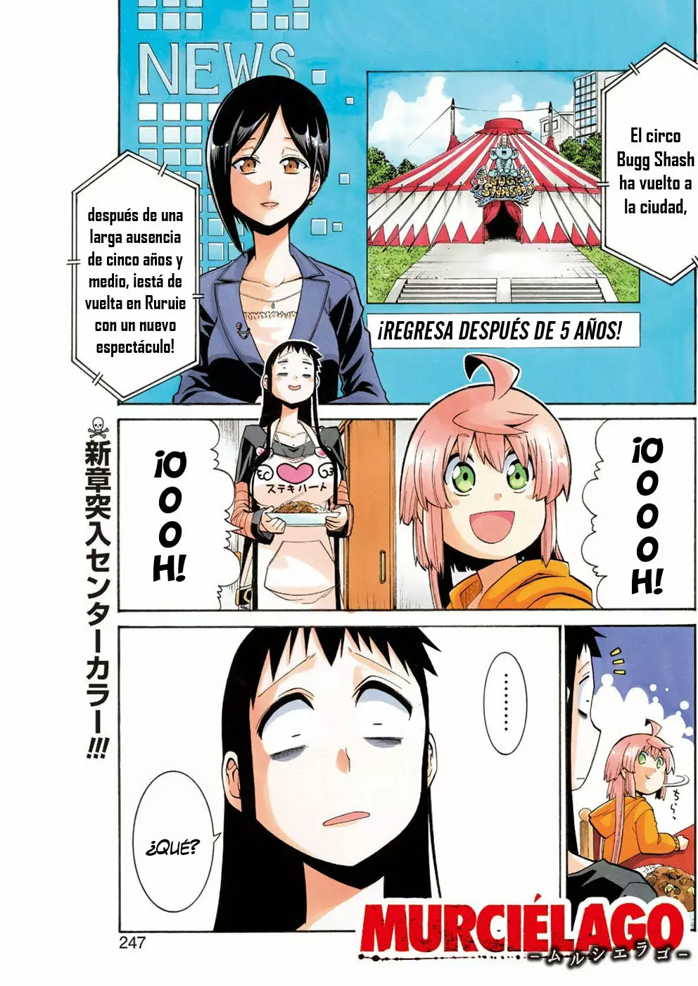 Página 2 del Manga