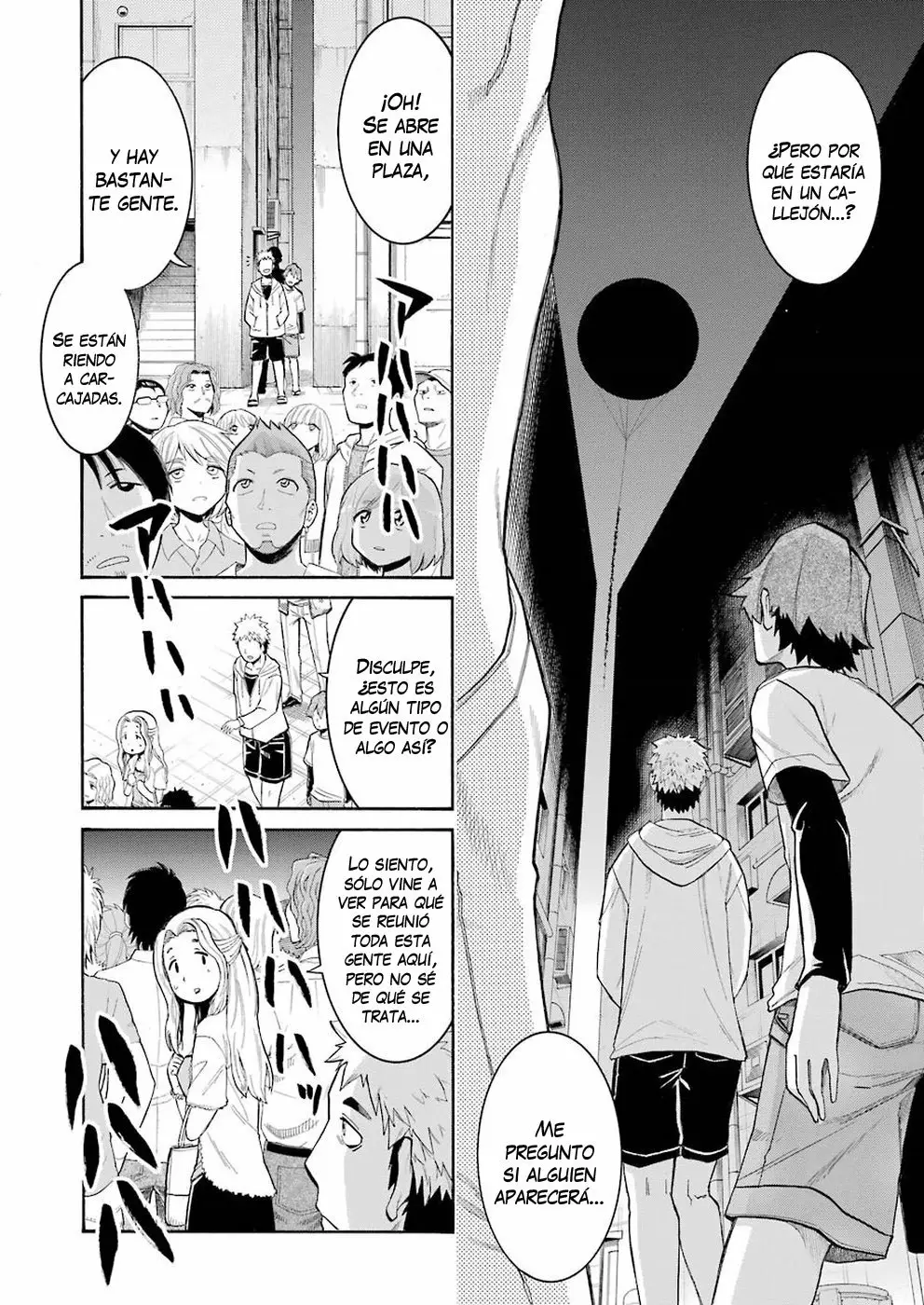 Página 5 del Manga