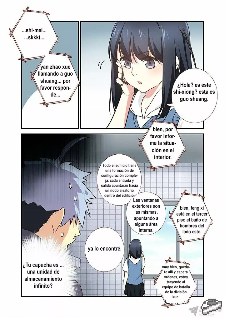 Página 12 del Manga