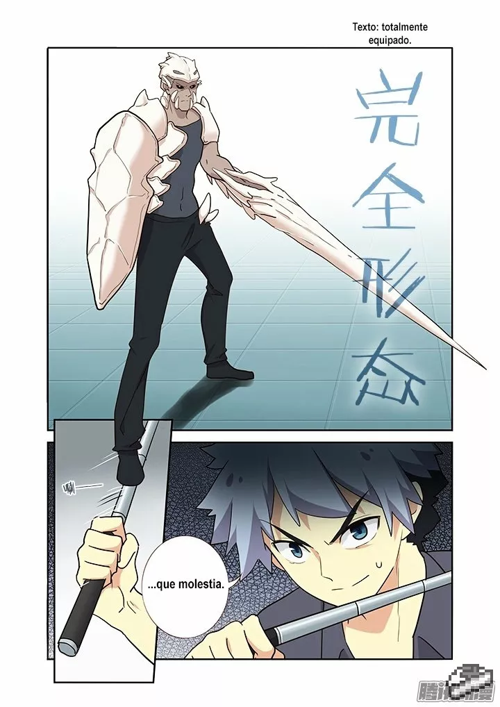 Página 11 del Manga