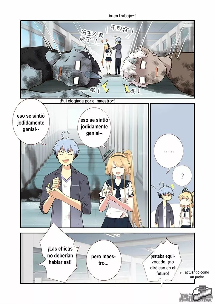 Página 10 del Manga