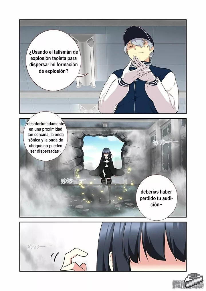 Página 7 del Manga