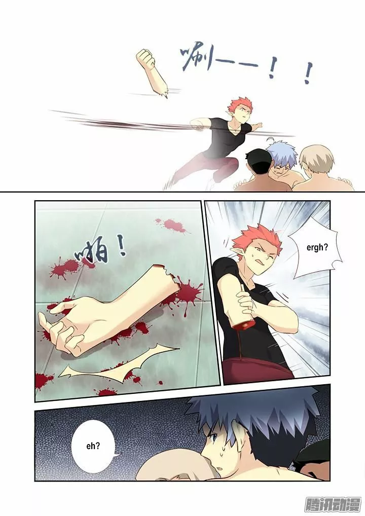 Página 13 del Manga