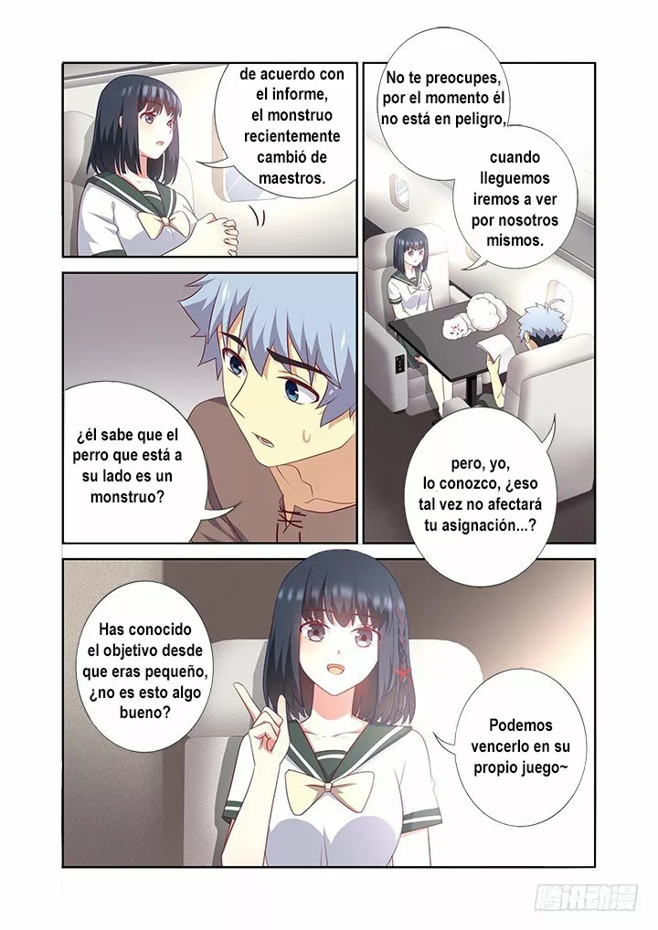 Página 4 del Manga