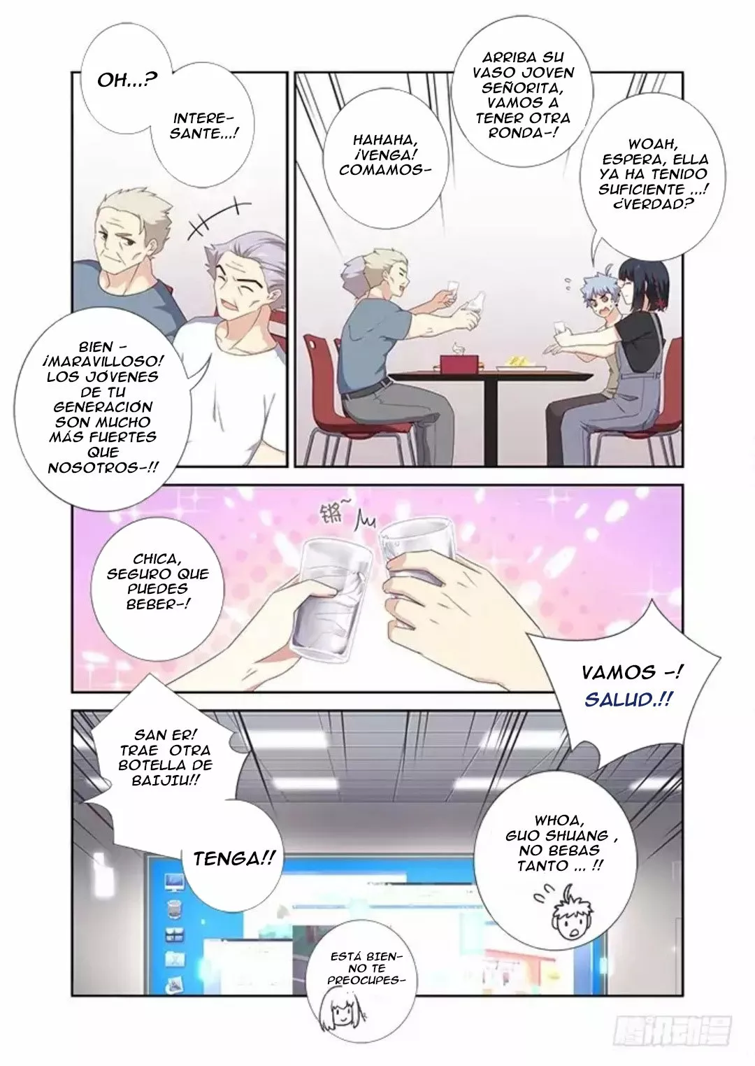 Página 12 del Manga