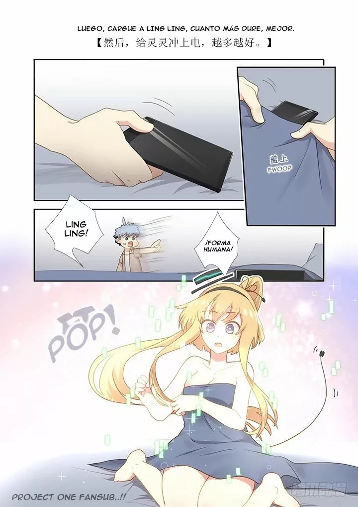 Página 11 del Manga