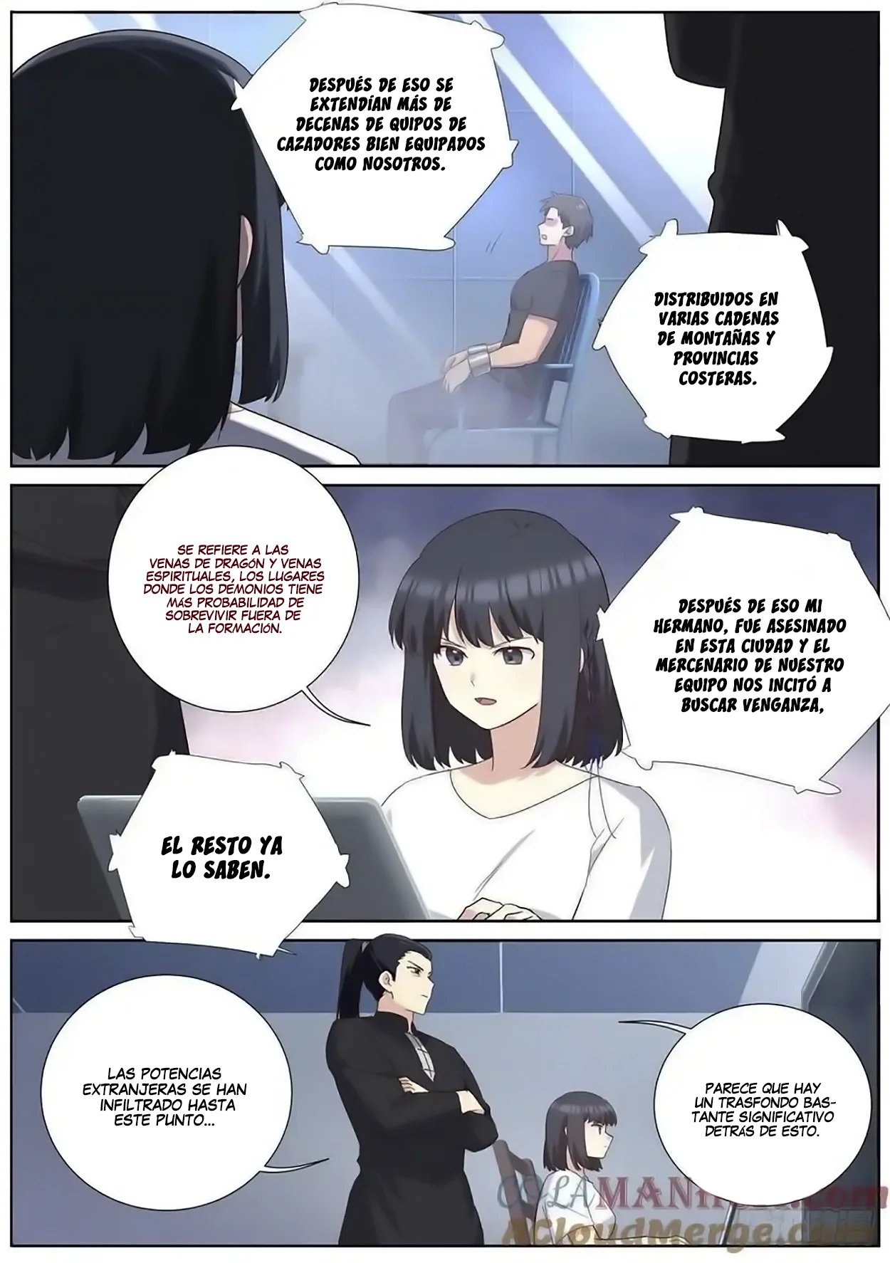 Página 12 del Manga